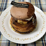 ブーランジェリー スドウ - マカロンショコラバナーヌ