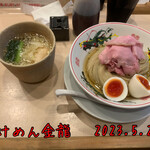 つけめん金龍 - 