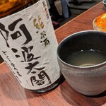 博多おでんと自然薯 よかよか堂 - 出汁割の日本酒