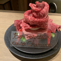 神楽坂焼肉 Kintan - 