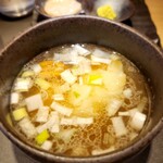 Tokyo Style Noodle ほたて日和 - つけ汁にはワンタンと焼き帆立