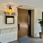 コート ドール - 