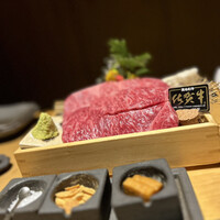 吟味屋 新大阪店 - 