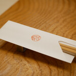 鮨おばな - 箸袋