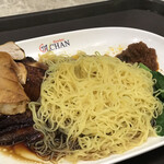 Hawker Chan Soya Sauce Chicken Rice&Noodle - 