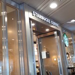 スターバックス コーヒー - 