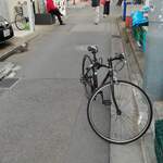 サルシーナハラルフーズ - 