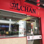 Hawker Chan Soya Sauce Chicken Rice&Noodle - 