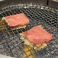 西中州焼肉 きらく - スーパーネギタン塩