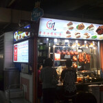 Hong Kong Soya Sauce Chicken Rice and Noodle - 