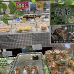 パリクロアッサン - 