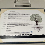 ラ・ロシェル - 