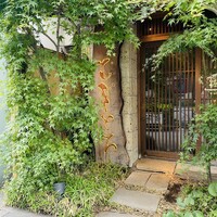 浅草むぎとろ 本店 - 外観