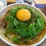 Sukiya - ネギ玉牛丼