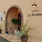 ル・ボヌール - 入り口。ワクワク♪