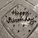 Ristorante Per Amor di Carissima