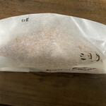 三日月屋 若松店 - 