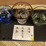 沖繩料理 南風 - 