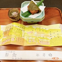 精進料理 醍醐 - 
