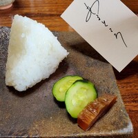 あるところ - 