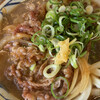 Marugame Seimen - 