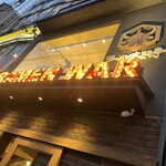 ラーメン 大戦争 - 