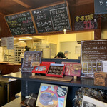 アンジェリック ヴォヤージュ 本店 - 