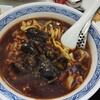 中国ラーメン 揚州商人 昭島モリタウン店