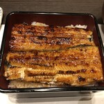 品川 和食 三福 - 鰻重