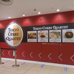 Columbia8 - TOKYO CURRY QUARTET看板