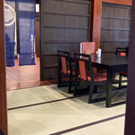 農家レストラン大門 - 