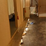 全席個室 居酒屋 九州和食 八州 博多駅筑紫口店 - 