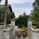 農家レストラン大門 - 