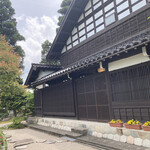 農家レストラン大門 - 