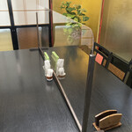 農家レストラン大門 - 