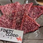 肉の変態集団 疾風ホルモン - 