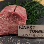 肉の変態集団 疾風ホルモン - 