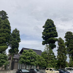 農家レストラン大門 - 