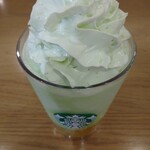 スターバックス・コーヒー - 