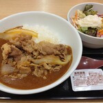 Yoshinoya - 