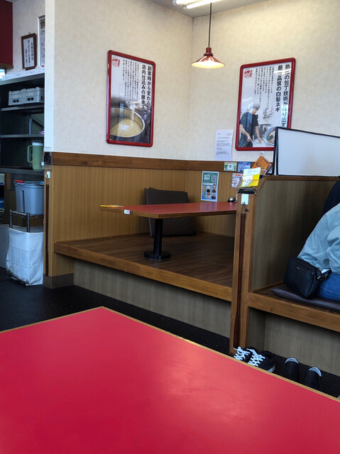 山岡家 須賀川店 - 須賀川（ラーメン）の写真