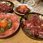 Yakiniku Tan To Harami - 