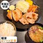 Danke - ミックス定食　Instagram@eiyasu77