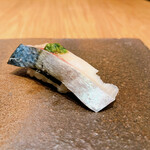 すし処 ひさ田 - 酢鯖〆　浅葱生姜