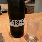 すし処 ひさ田 - 