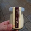 伊勢醤油本舗