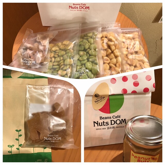 NutsDOM Nanba Parks Ten