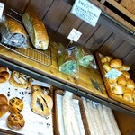 BOULANGERIE Pan me - 