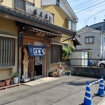 Sobadokoro Oomura - お店の外観