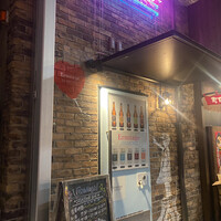 Seafood bar Ermitage 横浜鶴屋町店 - 